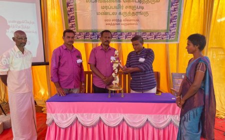 காவேரி கூக்குரல் சார்பில் கள்ளக்குறிச்சியில் மரப் பயிர் கருத்தரங்கு நூற்றுக்கணக்கான விவசாயிகள் பயன்பெற்றனர்