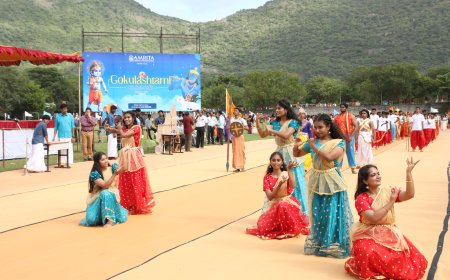 அமிர்தா விஷ்வ வித்யாபீடத்தில் கோகுலாஷ்டமி விழா கோலாகல கொண்டாட்டம்!