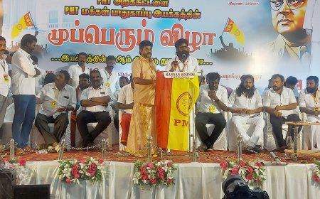 ஸ்டெர்லைட் ஆலையை திறக்க வேண்டும் - பசும்பொன் முத்துராமலிங்க தேவர் மக்கள் பாதுகாப்பு இயக்கம் கோரிக்கை