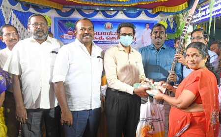 தூத்துக்குடி ரேசன் கடைகளில் ரூ.1000, கரும்புடன் கூடிய பொங்கல் பரிசுத் தொகுப்பு - கலெக்டர் தொடங்கி வைத்தார்