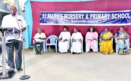 மூக்குப்பீறி தூய மாற்கு மழலையர் துவக்கப்பள்ளி ஆண்டு விழா