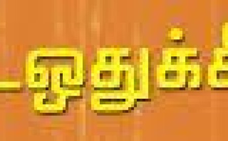எல்லோருக்கும் எல்லாம் கிடைத்தால் சாதி ரீதியான இட ஒதுக்கீடு அவசியமில்லையே.!
