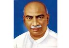 தொலைநோக்கு திட்டங்களை தந்தவர் கர்மவீரர் காமராஜர்