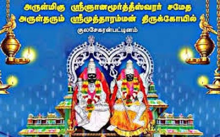 பக்தர்கள் வசதிக்காக கோவிலுக்கென்று  சொந்தமாக  நிலம் வாங்க வேண்டும் - குலசை பக்தர்கள் சார்பில் கோரிக்கை