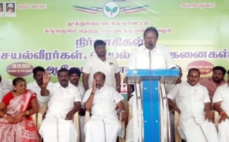 உழைப்பவர்களுக்கு தான் பதவி..!அதுதான் அதிமுக..!! - கருப்பசாமிபாண்டியன் அதிரடி