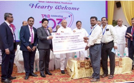 தமிழ்நாடு மெர்கன் டைல் வங்கி 103 வது ஆண்டு விழா கொண்டாட்டம்