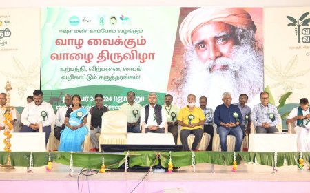 “மண் காப்போம், மண் நம் உயிர்” என சொன்னவர் சத்குரு! - விஞ்ஞானி செல்வராஜன் புகழாரம்