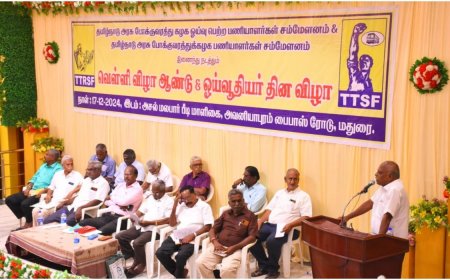 தனியார் பேருந்துகளை ஒப்பந்த அடிப்படையில் இயக்கும் திட்டத்தை கைவிட கோரிக்கை