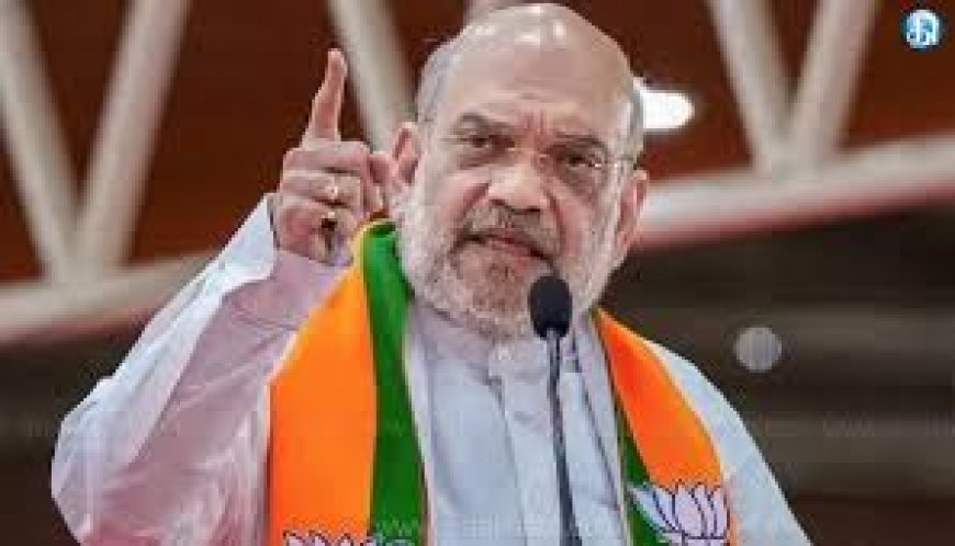 நாட்டின் ஆயிரக்கணக்கான ஆண்டு வரலாற்றை உண்மையுடன் எழுதுங்கள் - அமைச்சர் அமித்ஷா