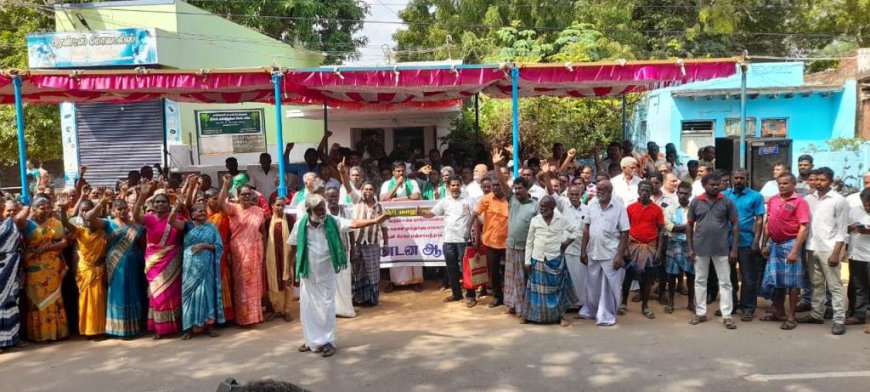 தூத்துக்குடி மாநகராட்சியுடன் இணைக்க எதிர்ப்பு - கூட்டாம்புளி உள்பட 3 ஊராட்சி மக்கள் ஆர்ப்பாட்டம்