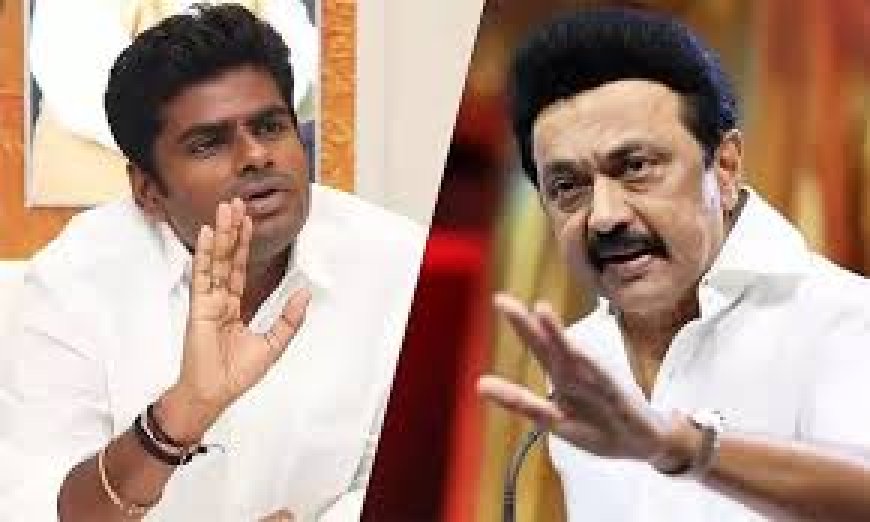திமுகவிற்கு போட்டியாக பாஜக போட்டி போராட்டம் - தேசிய அளவில் கவனத்தை ஈர்க்க துடிக்கும் தமிழக கட்சிகள்