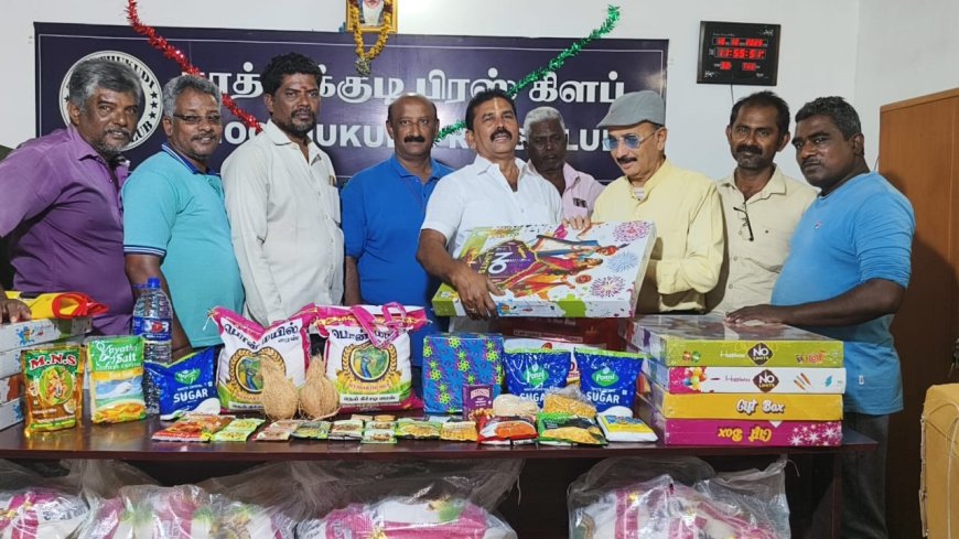தீபாவளி பண்டிகையை முன்னிட்டு தூத்துக்குடி பிரஸ் கிளப் உறுப்பினர்களுக்கு 26 வகையான பொருட்கள்.!
