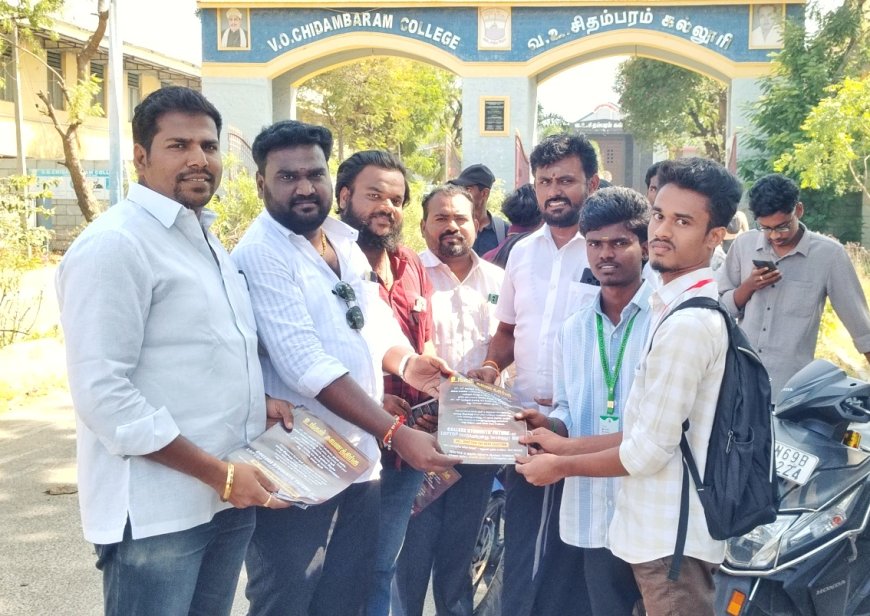 லேப்டாப் வழங்கும் திட்டத்தை திமுக அரசு நிறுத்தியது - நினைவு படுத்துகிறது அதிமுக மாணவரணி