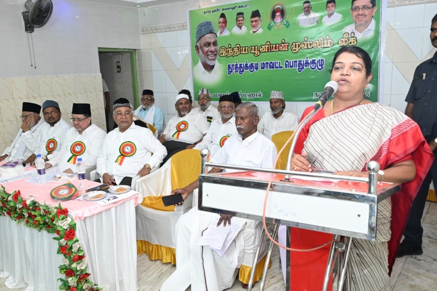 தேர்தலை நோக்கி திமுக அரசியல் பணிகள் தீவிரம் – அமைச்சர் கீதாஜீவன், மேயர் ஜெகன் பெரியசாமி ஒரே குரலில் அழைப்பு