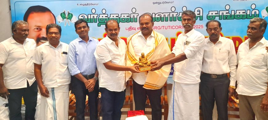 புதுக்கோட்டை ஊருக்குள் அனைத்து பேருந்துகளும் வந்து செல்ல வேண்டும் - வர்த்தக வளர்ச்சி சங்கம் கோரிக்கை