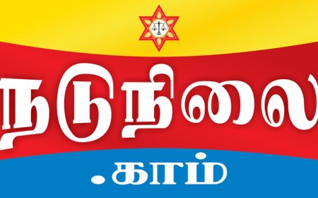 அனைவருக்கும் நடுநிலை.காம் சார்பில் இனிய ஆங்கில புத்தாண்டு வாழ்த்துகள்