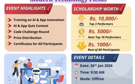 பள்ளி மாணவர்களுக்கான இலவச தொழில்நுட்ப பயிற்சி மற்றும் திறனாய்வு போட்டி