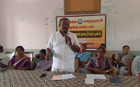 தூத்துக்குடி தெப்பக்குளம் பழமை மாறாமல் சீரமைக்கப்படும் – மேயர் ஜெகன் பெரியசாமி உறுதி