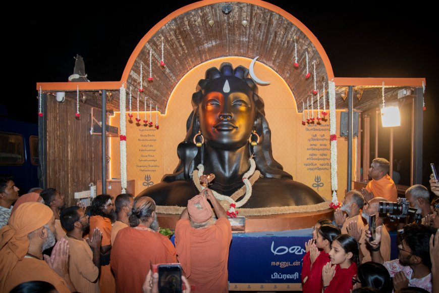 ஈஷா மஹாசிவராத்திரியை முன்னிட்டு ஆதியோகி ரத யாத்திரை தொடங்கியது