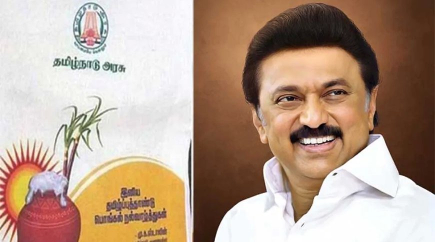 அறிவிப்புகள், பிரசாரம், விமர்சனங்கள்: விறுவிறுப்பாகும் தமிழக அரசியல் களம்