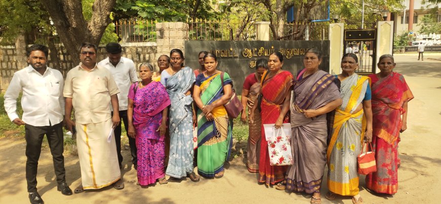 ''எங்களுக்கு ரோடு வேண்டாம் ; ஆர்.ஓ வாட்டர் வேண்டாம்" - தூத்துக்குடி கலெக்டர் அலுவலகத்தில் விநோத மனு