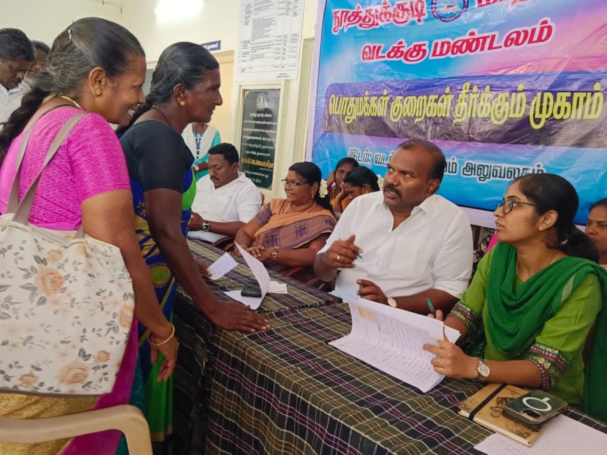 போகி பண்டிகையை முன்னிட்டு கழிவு பொருட்களை தூய்மைப் பணியாளர்களிடம் ஒப்படையுங்கள் - மேயர் வலியுறுத்தல்