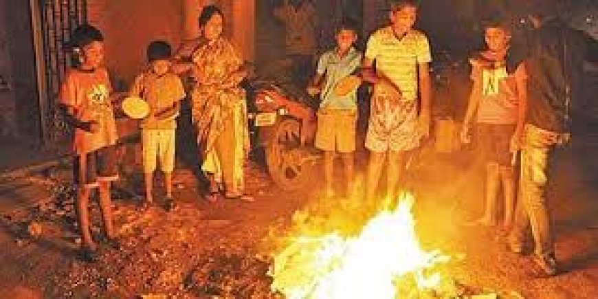 போகி பண்டிகை இன்று கொண்டாட்டம் – பழையவற்றை அகற்றி புதுமையை வரவேற்கும் பாரம்பரிய திருநாள்