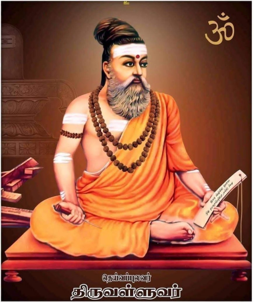 திருவள்ளுவர் தினம் இன்று | வள்ளுவர் சிலைக்கு முதல்வர் மு.க.ஸ்டாலின் மரியாதை | அமித்ஷா வாழ்த்து