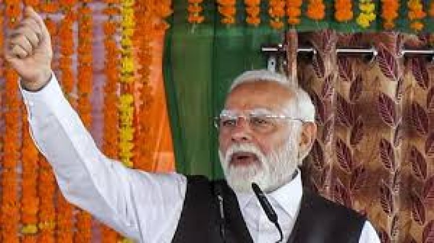 மஹாராஷ்டிராவில் பாஜக வெற்றி - தமிழகம், கர்நாடகம், மே.வங்கம் பாஜக வெற்றிக்கு அறிகுறி
