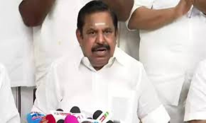 ஒவ்வொரு குடும்பத்திற்கும் ரூ.10,000 உதவித் தொகை : தேர்தல் அறிக்கையில் அதிமுக வாக்குறுதி