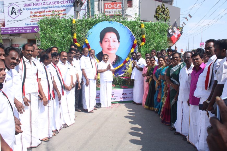 தூத்துக்குடியில் ஜெயலலிதாவின் 78வது பிறந்த நாள் கொண்டாட்டம்
