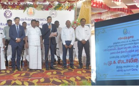 உடன்குடி அனல்மின் நிலையம் : 660 மெகாவாட் அலகு–1 மின் உற்பத்தி தொடக்கம்