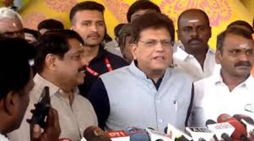 தமிழகம் திவால் - வெள்ளை அறிக்கை வெளியிட்ட மத்திய அமைச்சர் பியூஷ் கோயல்