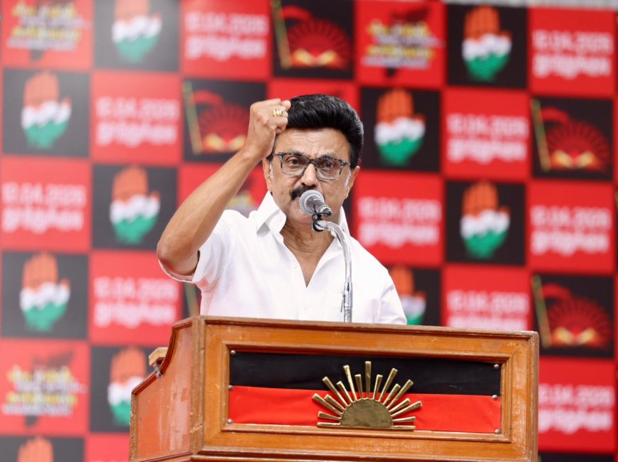 தூத்துக்குடியில் முதலமைச்சர் மு.க.ஸ்டாலின் பிரசாரம்
