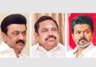 கூட்டணி கட்சிகளின் ஒத்துழைப்பில்லாமல் தோற்றுபோனது திமுகவும், அதிமுகவும்