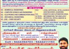 சென்னை கிங்ஸ் பொறியியல் கல்லூரியில் இலவச பொறியியல் கல்வி பெற வாய்ப்பு
