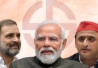 பிரதமரின் வேண்டுகோள் தவறில்லை...ராகுல் உள்ளிடோரின்  விமர்சனம் ஏற்புடையதில்லை...