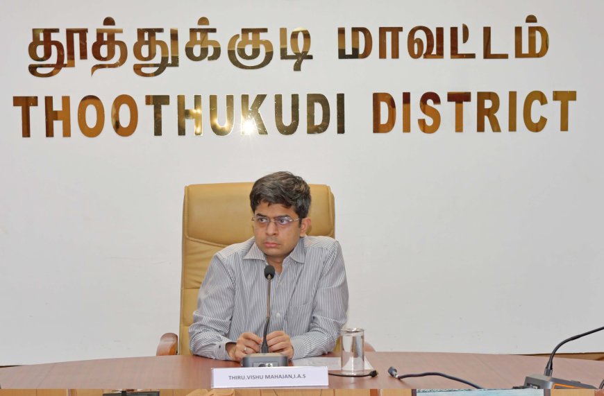 தூத்துக்குடியில் நடைபெறும் வாக்கு எண்ணிக்கை பணிக்கு தயார் - ஆட்சியர் விஷுமகாஜன் தகவல்