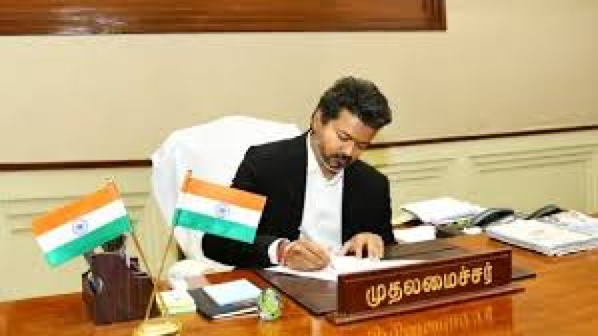தமிழக முதல்வரானதும் ஜோசப் விஜய் போட்ட 3 கையெழுத்து