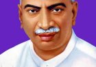 காமராஜர் பிறந்த நாளை கூட்டம் கூட்டமாக கொண்டாடிய அரசியல் கட்சிகளும், அமைப்பினரும்