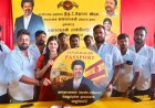 ஜனநாயகன் பாஸ்போர்ட் மக்கள் விழிப்புணர்வு இயக்கம் - எம்.எல்.ஏ. டாக்டர் கனிமொழி சந்தோஷ் தொடங்கினார்