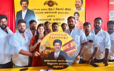 ஜனநாயகன் பாஸ்போர்ட் மக்கள் விழிப்புணர்வு இயக்கம் - எம்.எல்.ஏ. டாக்டர் கனிமொழி சந்தோஷ் தொடங்கினார்