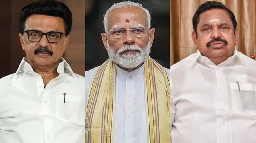 திமுக–அதிமுக கூட்டணி இல்லை, திமுக - பாஜக கூட்டணி உண்டோ?