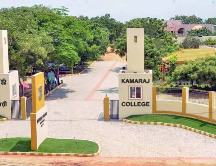 தூத்துக்குடி காமராஜர் கல்லூரியில் 22-ம் தேதி தொடங்கி 3 நாள்கள் கல்வெட்டுகள் புகைப்படக் கண்காட்சி