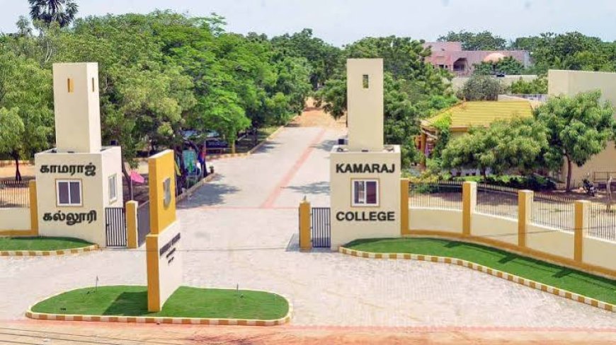 தூத்துக்குடி காமராஜர் கல்லூரியில் 22-ம் தேதி தொடங்கி 3 நாள்கள் கல்வெட்டுகள் புகைப்படக் கண்காட்சி