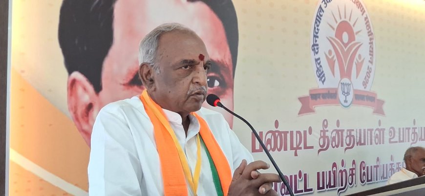 ‘தேசத்தின் முன் உள்ள சவால்கள் – தீர்வுகளில் நமது முயற்சிகள்’ பாஜக பயிற்சி முகாமில் கலந்துரையாடல்